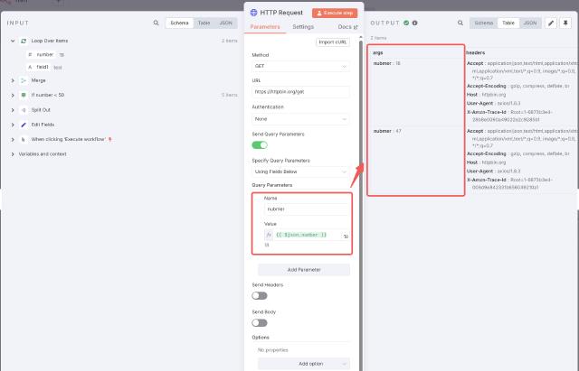 n8n node http request n8n node http request