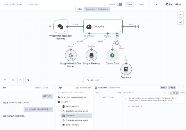 ai agent tools ai agent tools