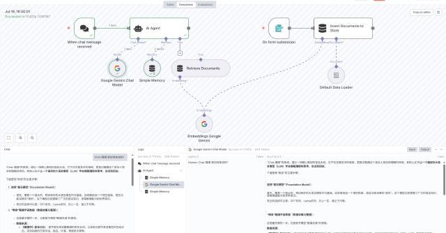 no rag chat no rag chat